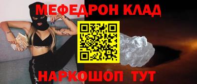 метадон Кимры