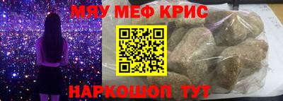 марки lsd Кингисепп