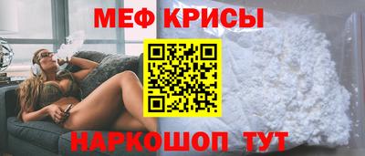 марки lsd Кингисепп