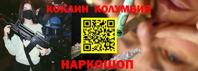 mdma Кинель