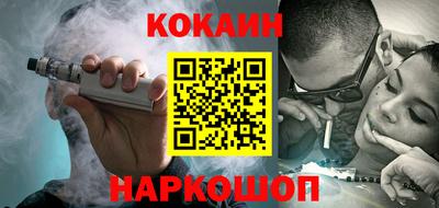 mdma Кинель