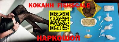 марки lsd Кингисепп