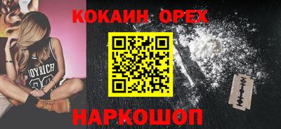mdma Кинель