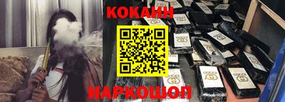 mdma Кинель
