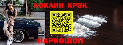 mdma Кинель