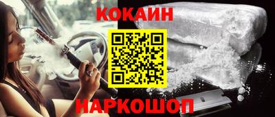 метадон Кимры