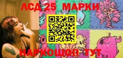 метадон Кимры