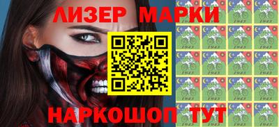метадон Кимры