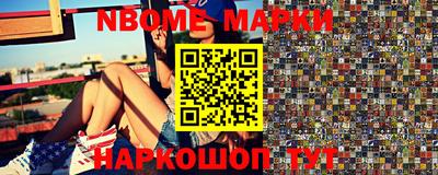 mdma Кинель