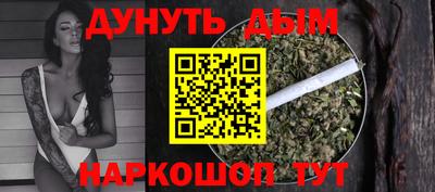 метадон Кимры