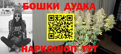 метадон Кимры