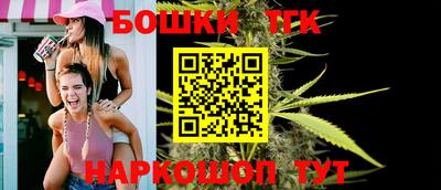 метадон Кимры