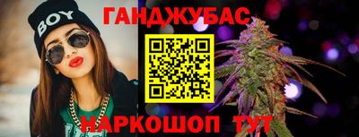 марки lsd Кингисепп