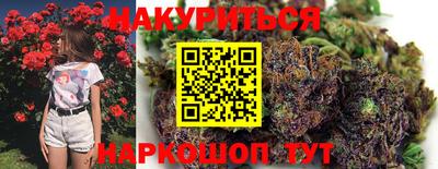 mdma Кинель
