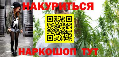 mdma Кинель