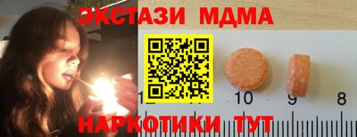 марки lsd Кингисепп