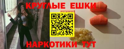 марки lsd Кингисепп