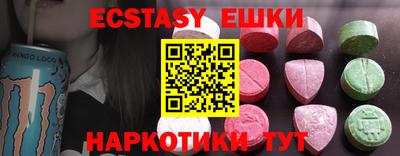 метадон Кимры