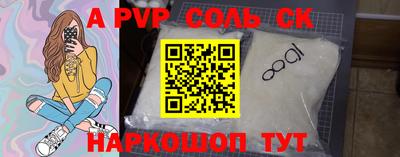 метадон Кимры