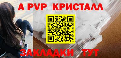 mdma Кинель