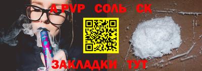метадон Кимры