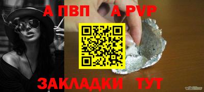 марки lsd Кингисепп