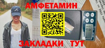 mdma Кинель