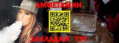 mdma Кинель