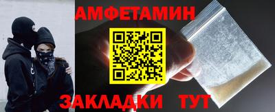 марки lsd Кингисепп