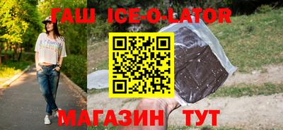 метадон Кимры