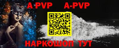 mdma Кинель