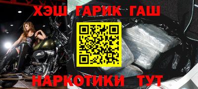 метадон Кимры