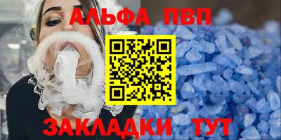 метадон Кимры