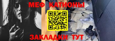 mdma Кинель