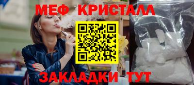 метадон Кимры