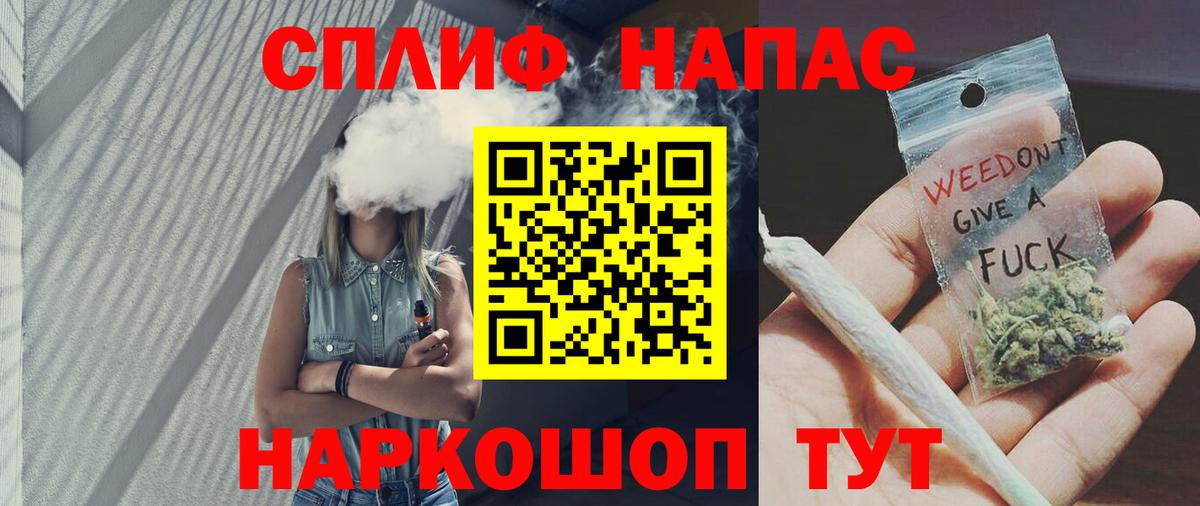 Бошки марихуана планчик Кизилюрт